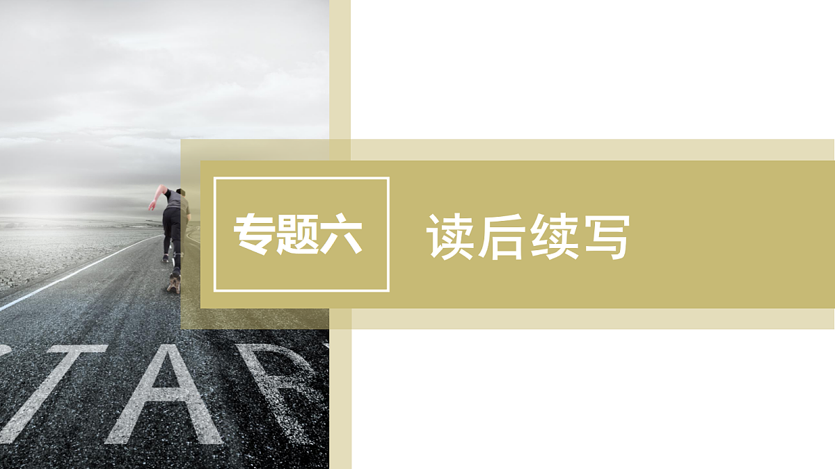 18395041第2页