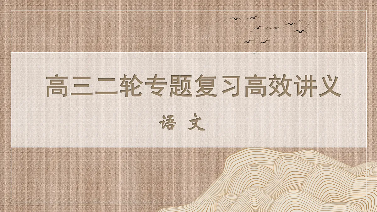 18395047第1页