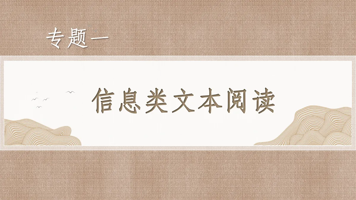 18395047第2页