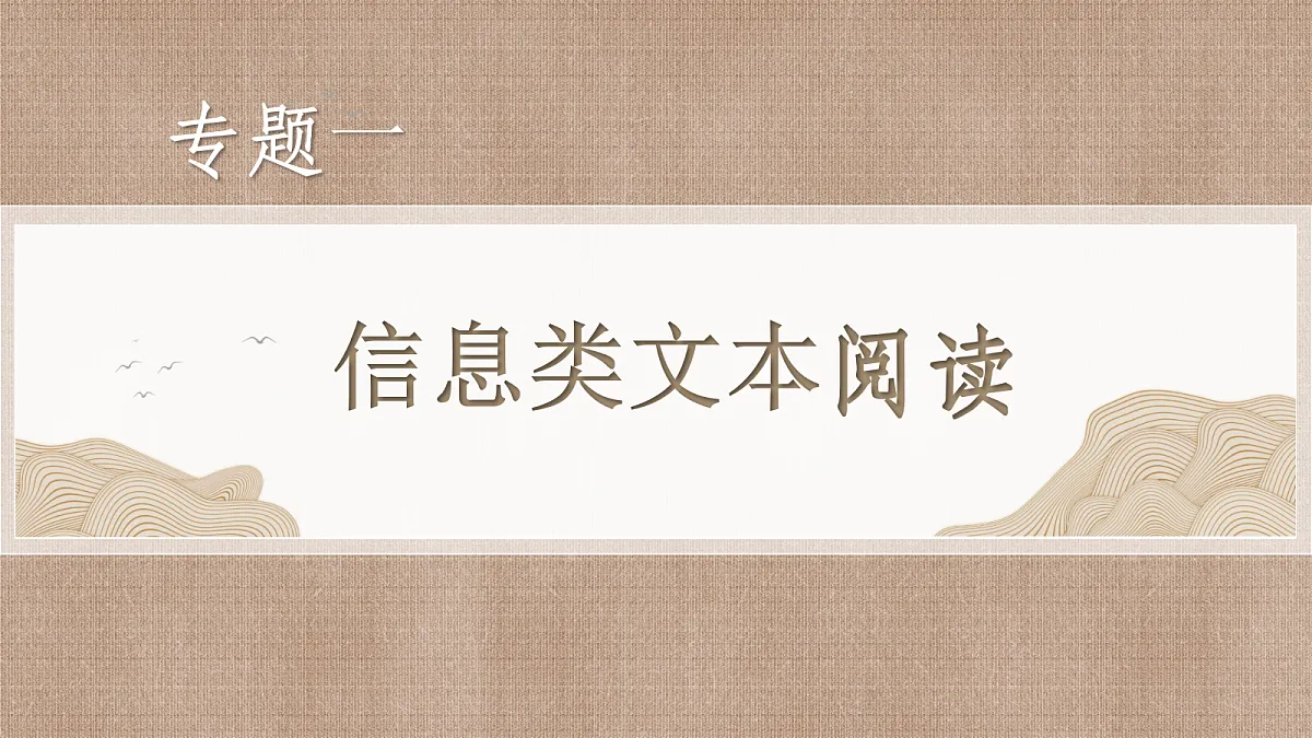 18395048第2页