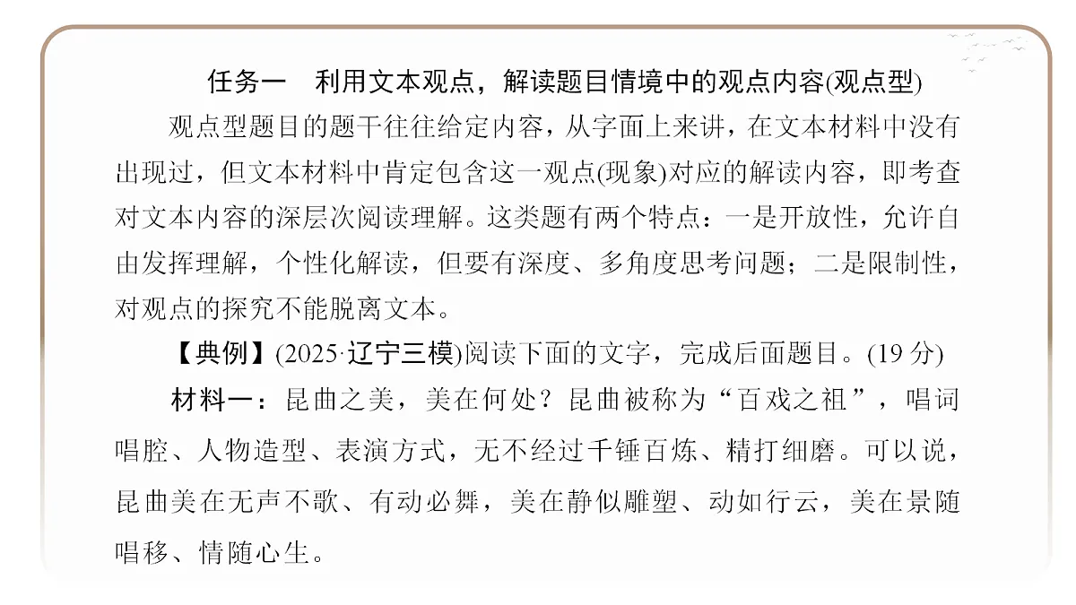 18395048第4页