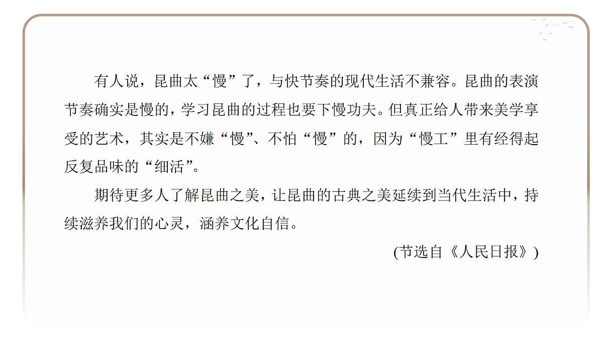 18395048第7页