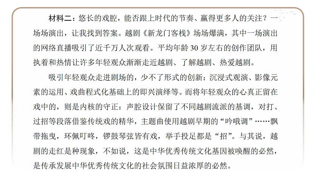 18395048第8页