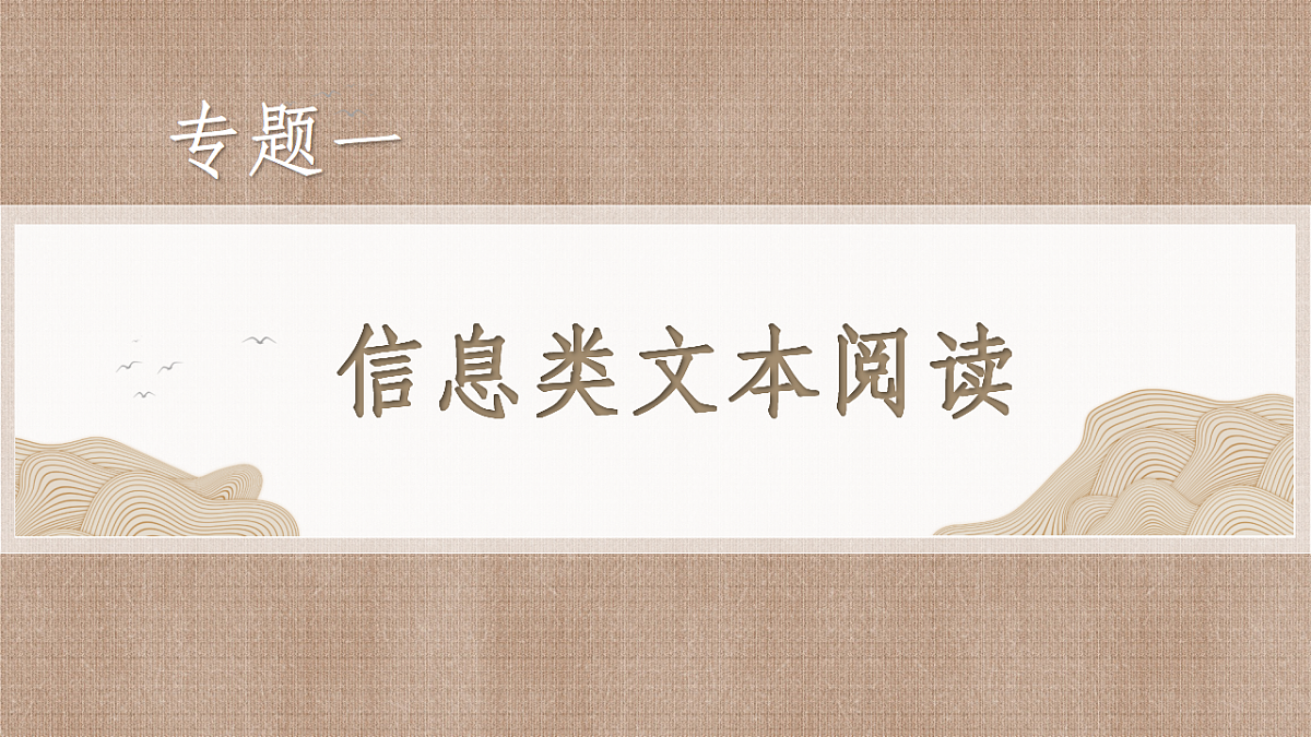 18395049第2页