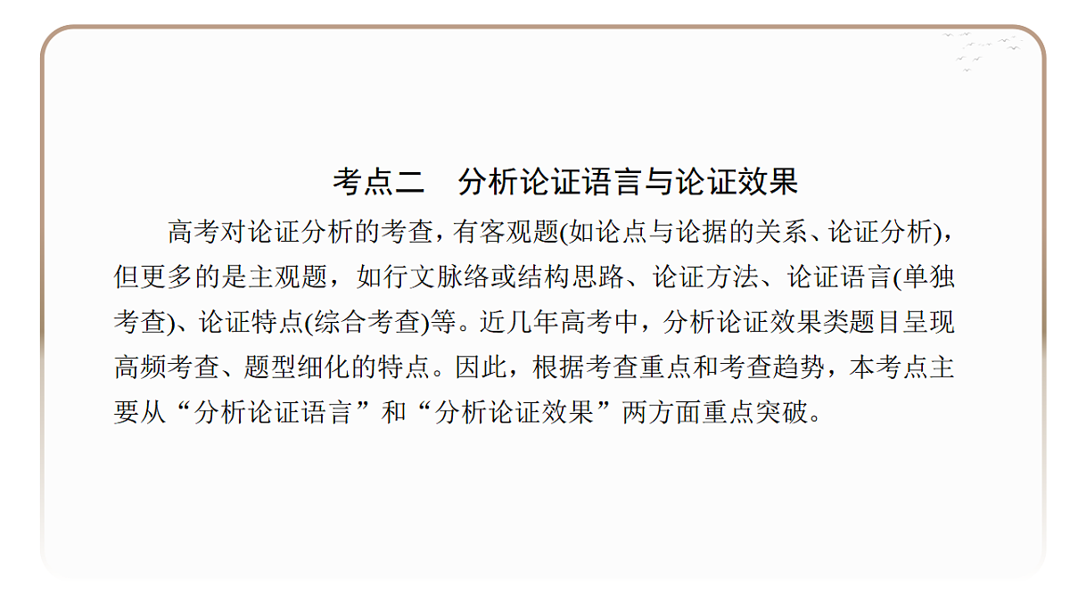 18395049第3页