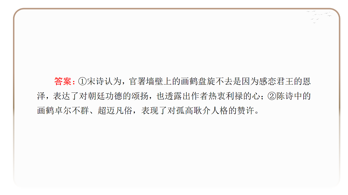 18395051第8页