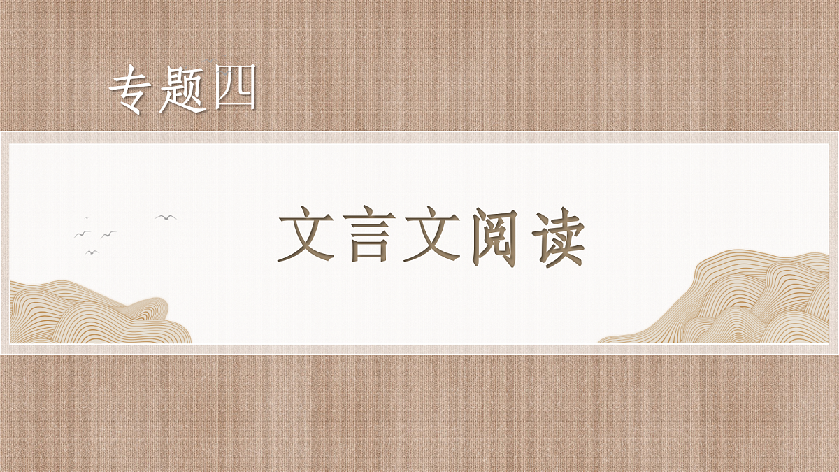 18395057第2页