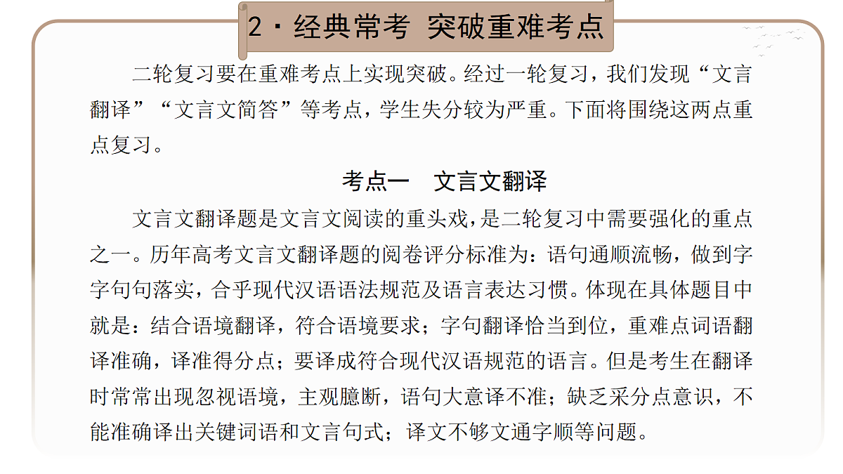 18395057第3页