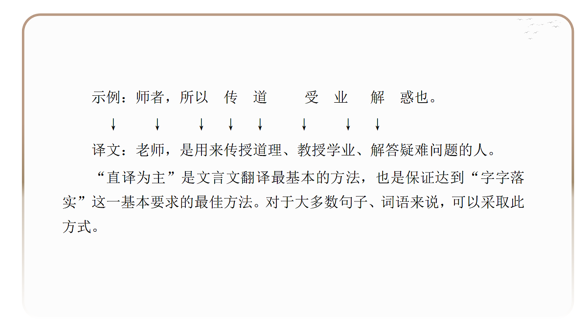 18395057第5页