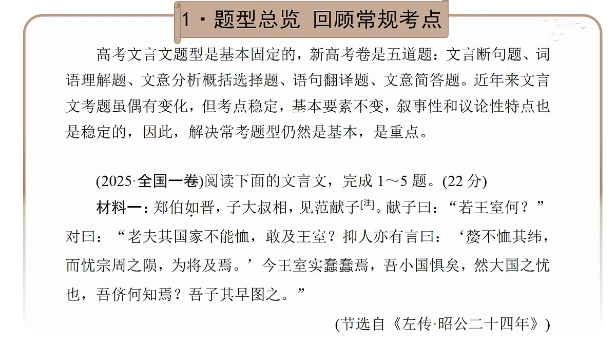 18395059第4页