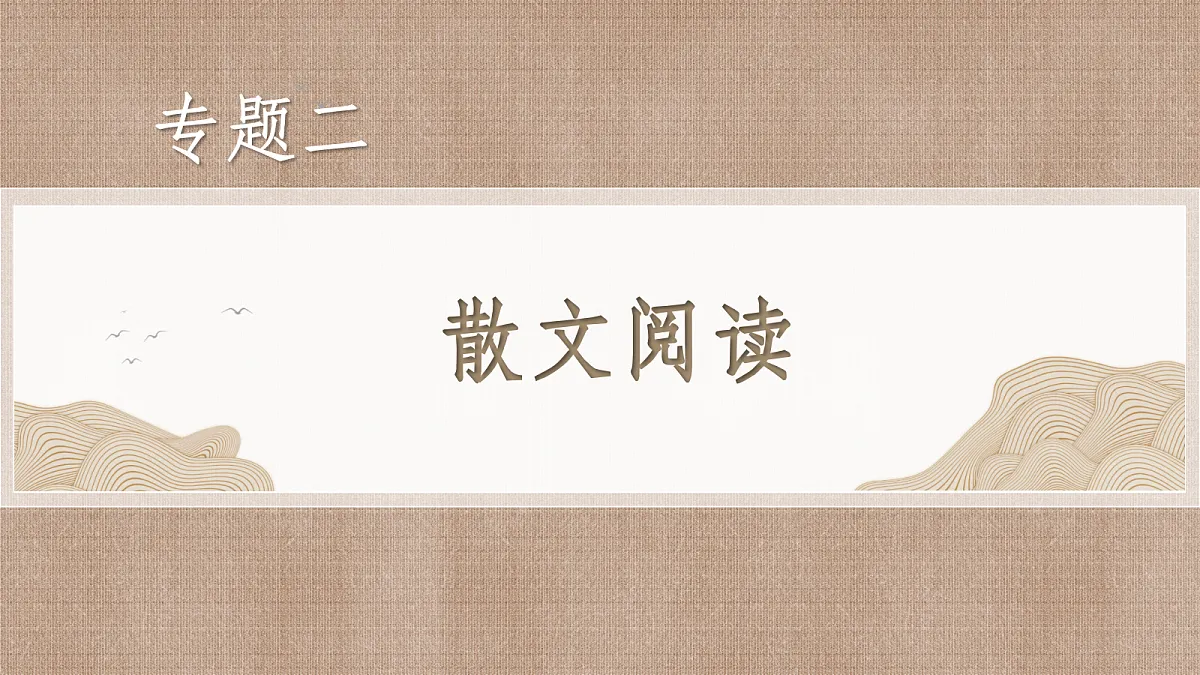 18395061第2页