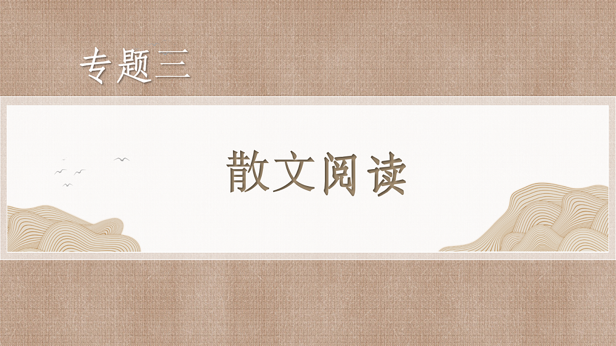 18395062第2页
