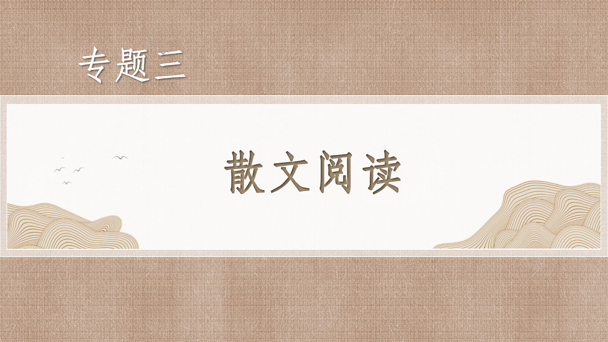 18395064第2页