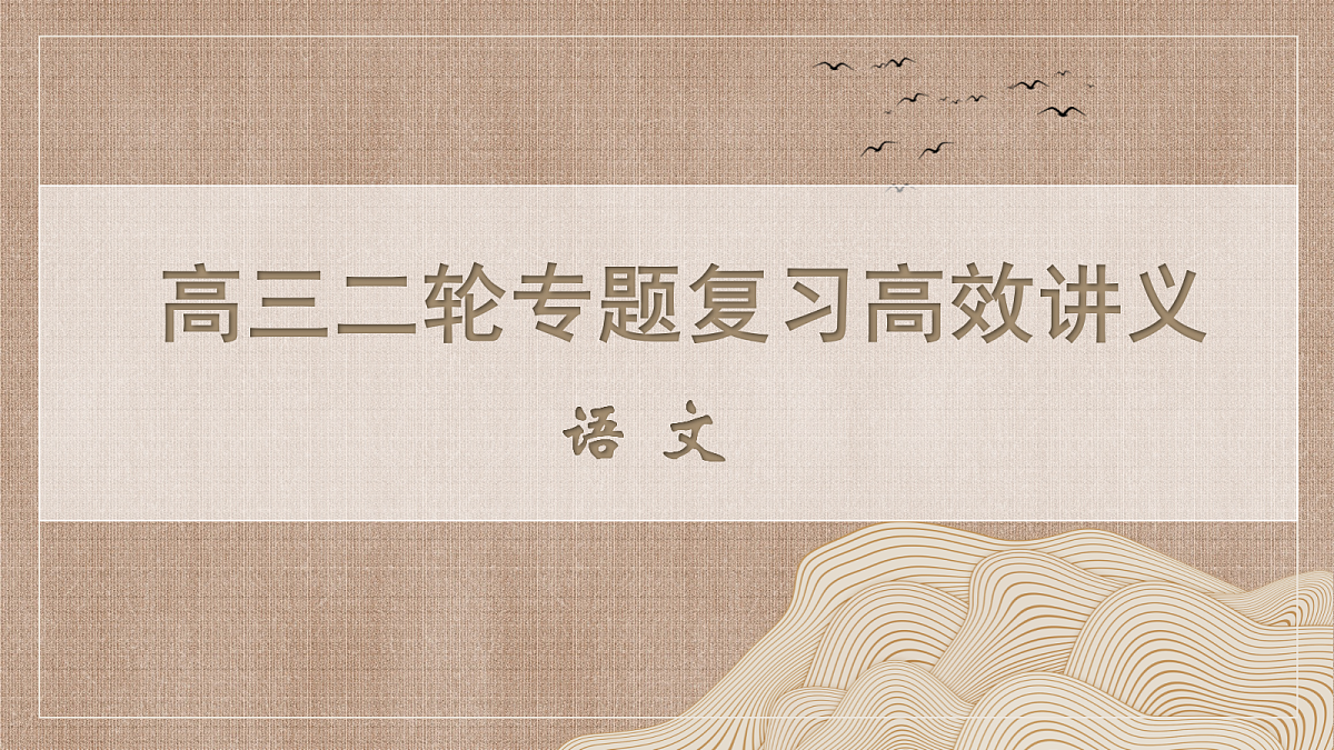 18395066第1页