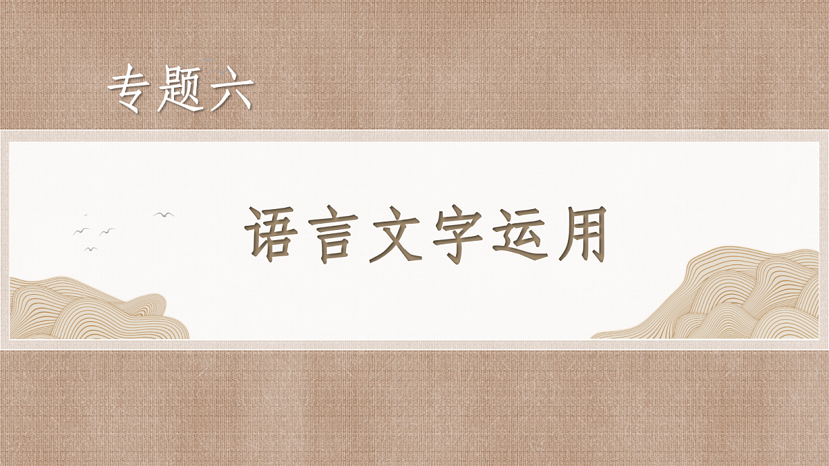 18395077第2页