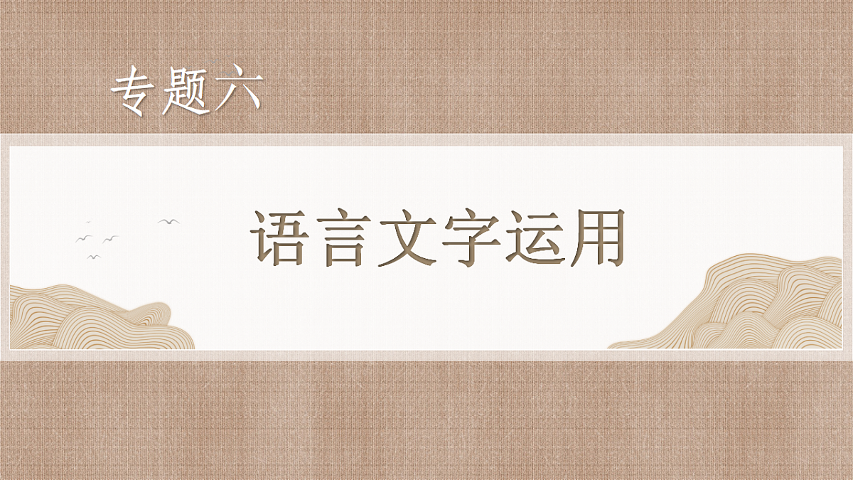 18395078第2页