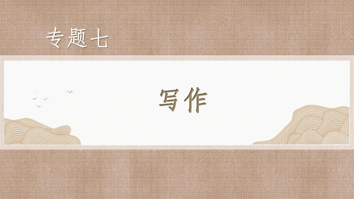 18395080第2页