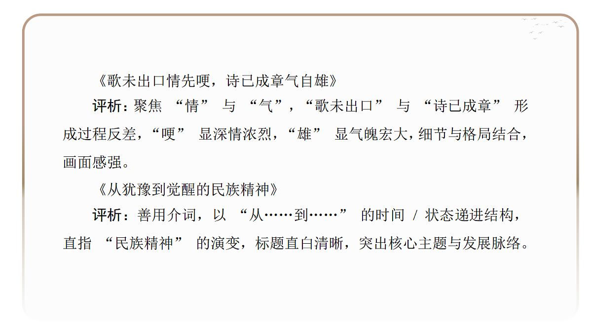18395080第5页