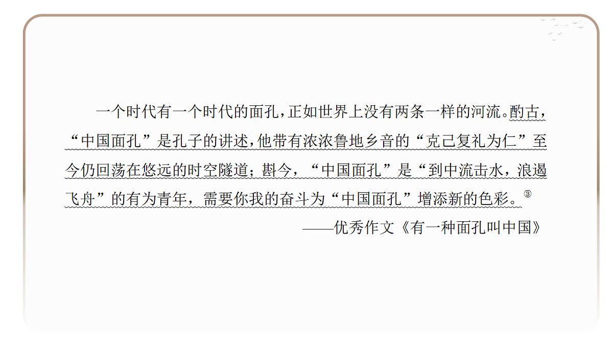 18395080第7页
