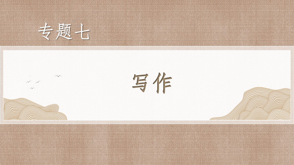 18395081第2页