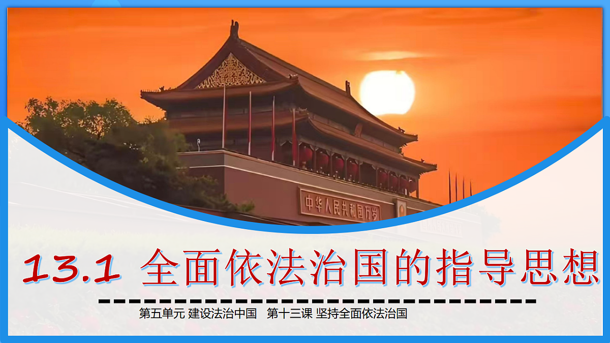 18395246第1页
