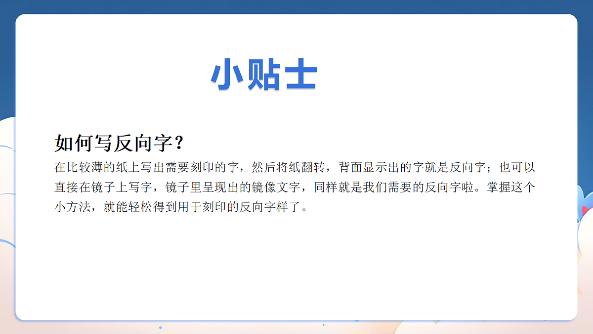 18395249第8页