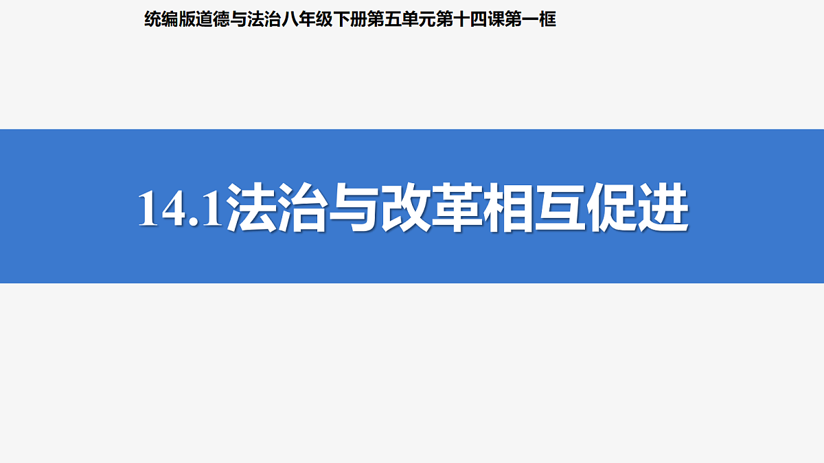 18395885第2页