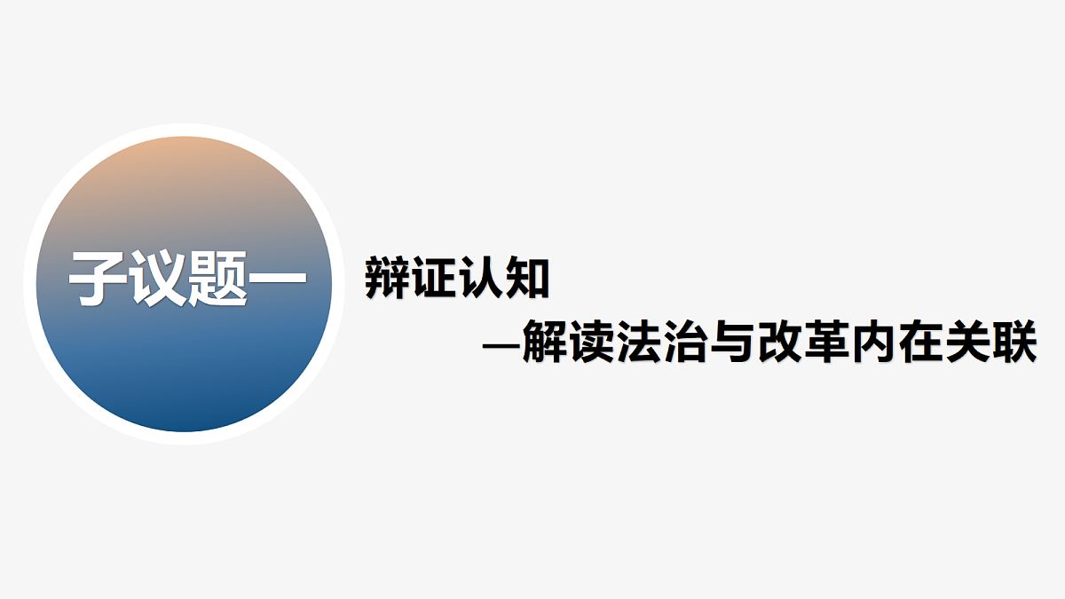 18395885第6页