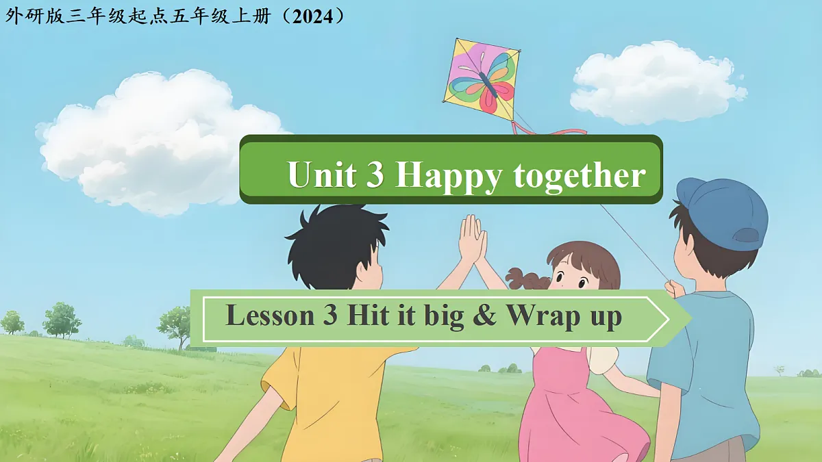 18395897第1页