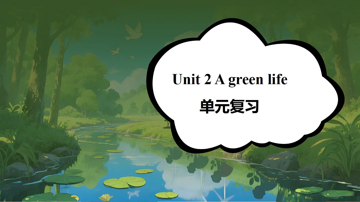 18395901第1页