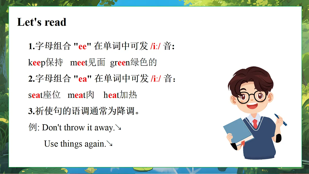 18395901第4页