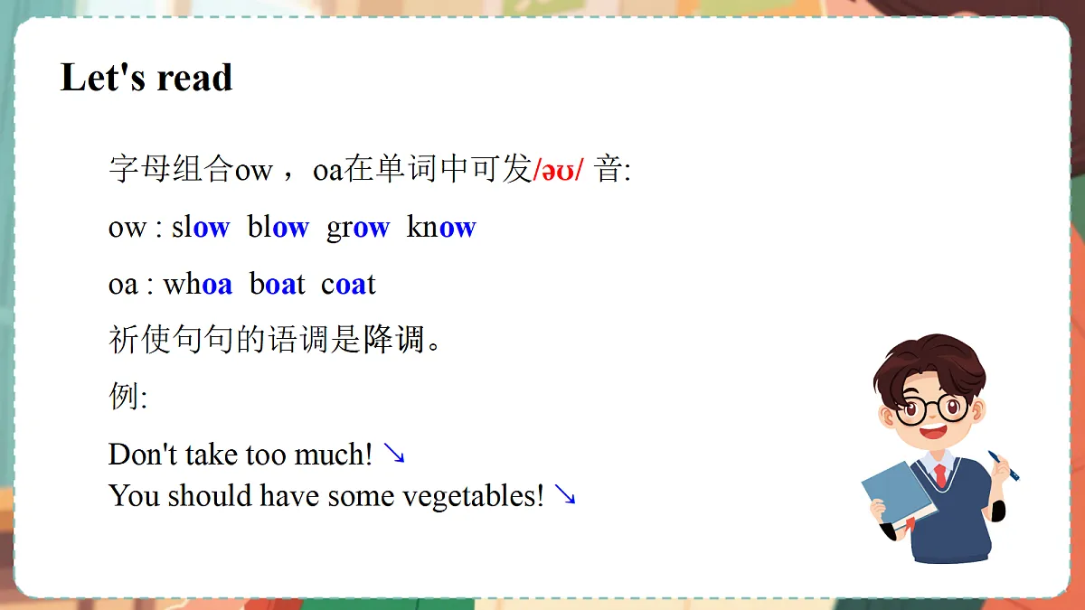 18395905第4页