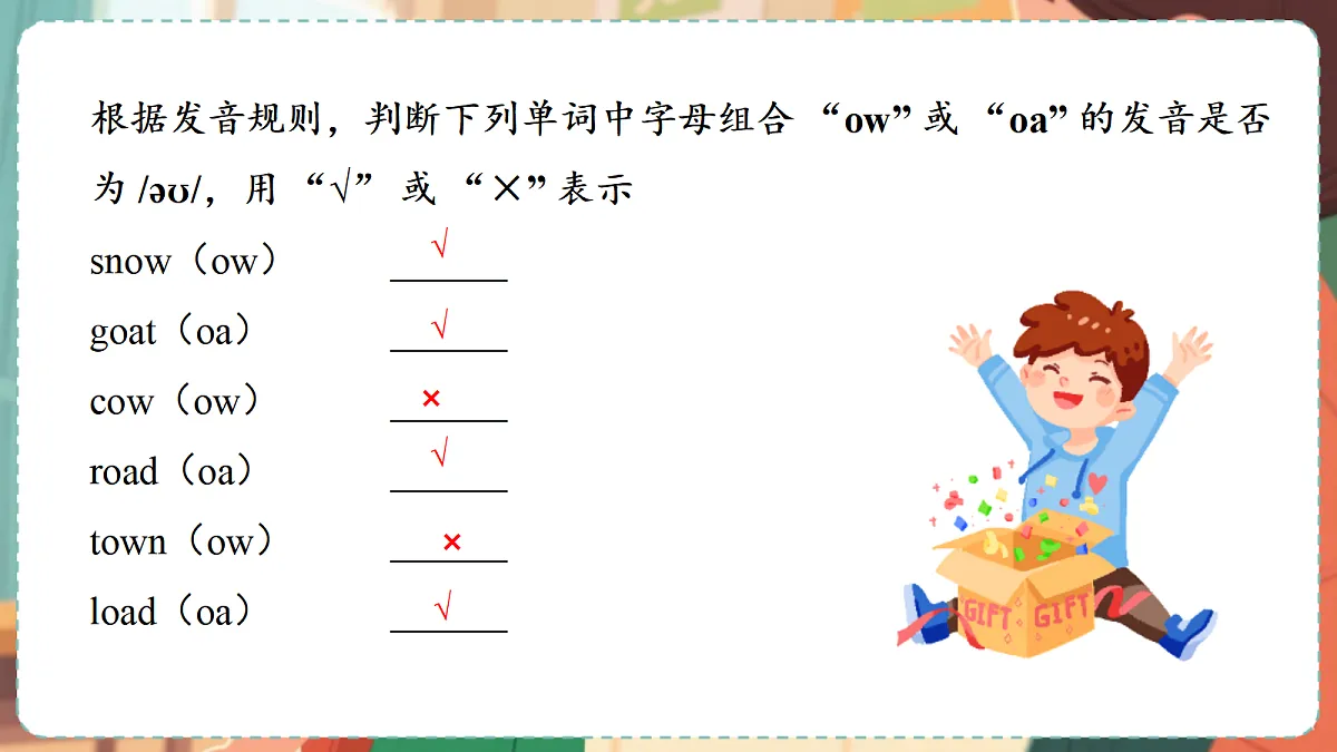 18395905第5页