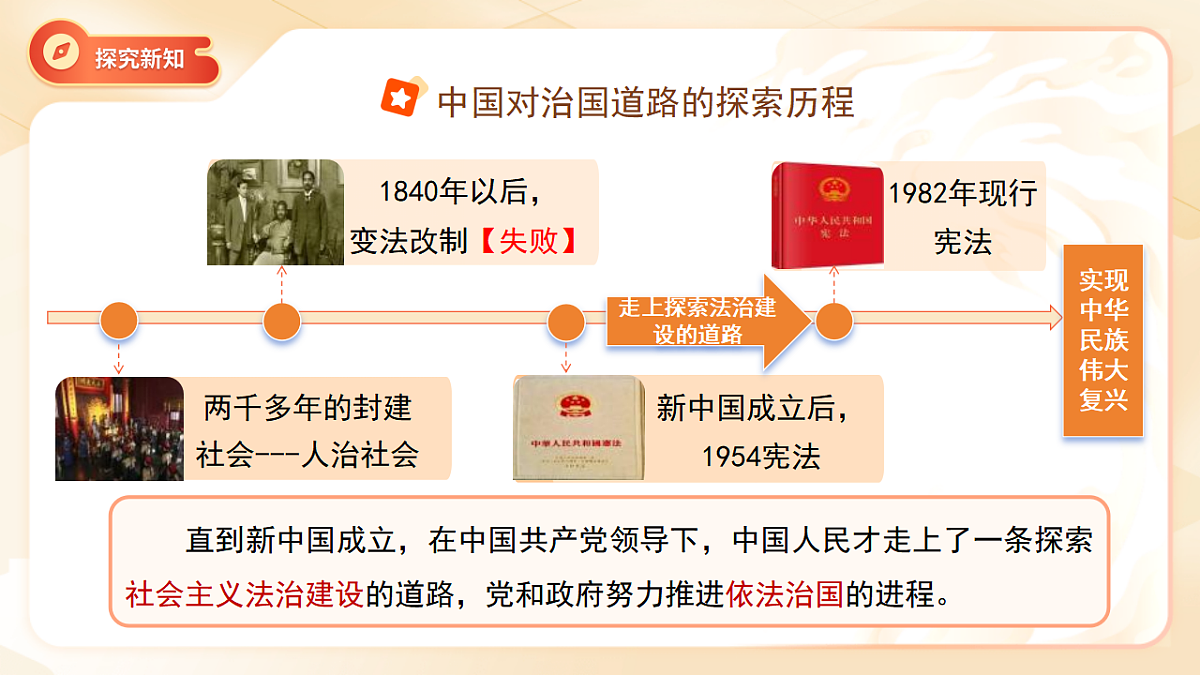 18395994第4页