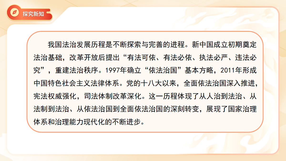 18395994第6页