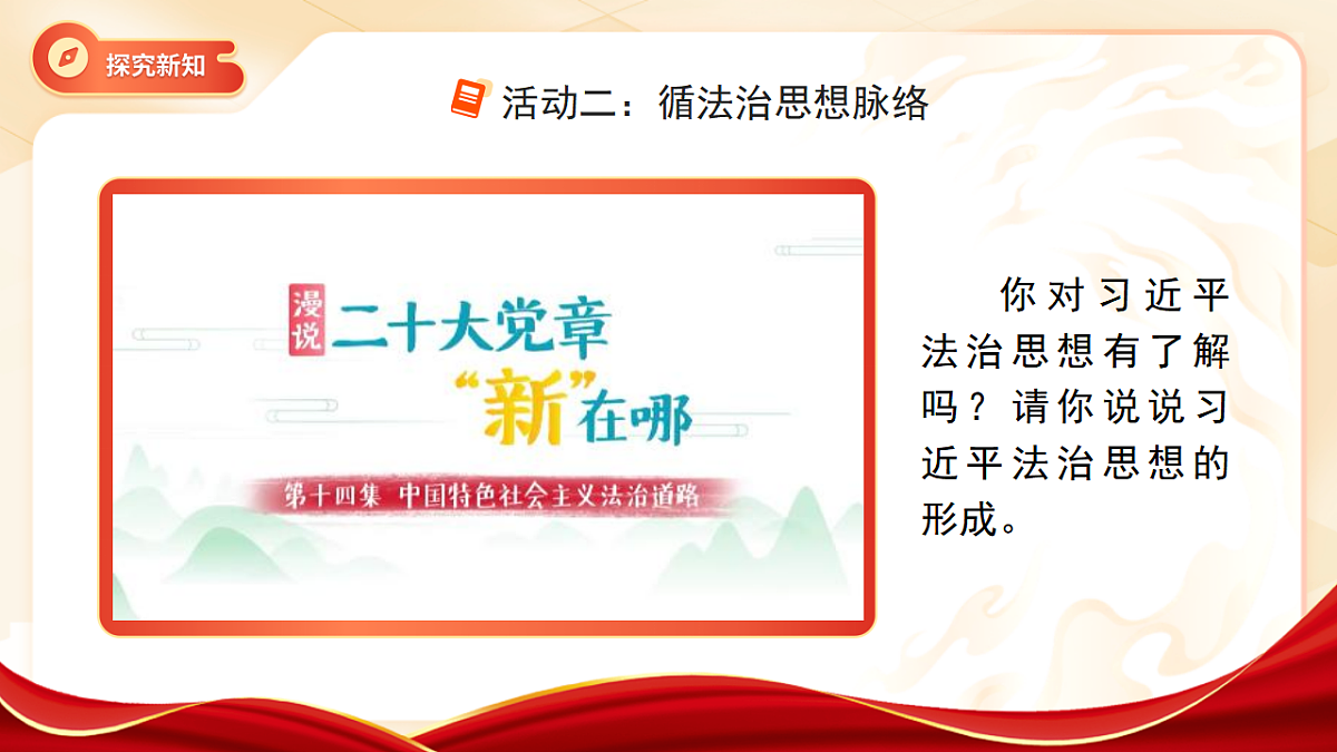 18395994第8页
