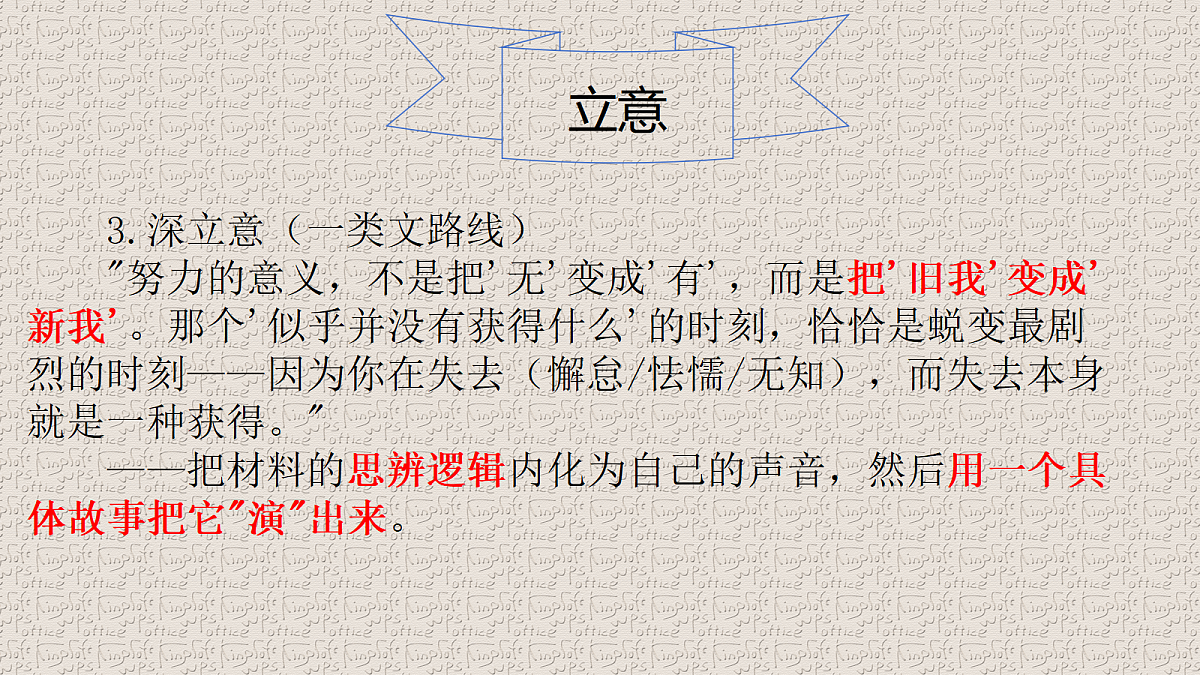 18396384第7页