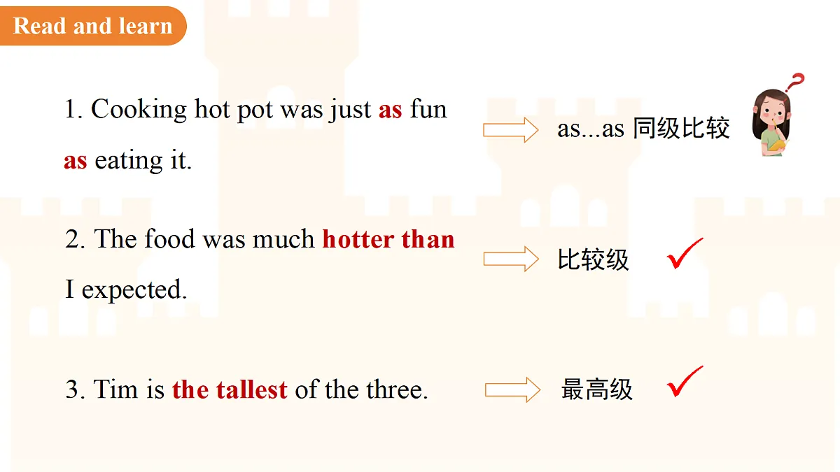 18396504第5页
