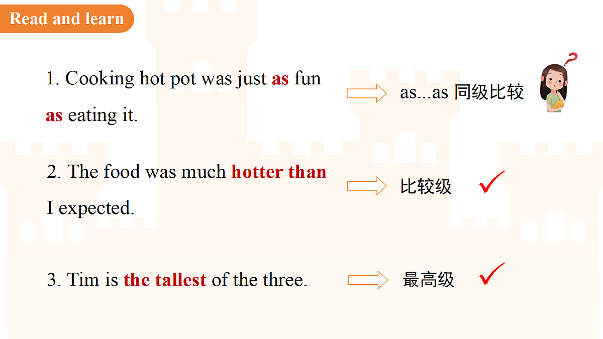 18396504第5页