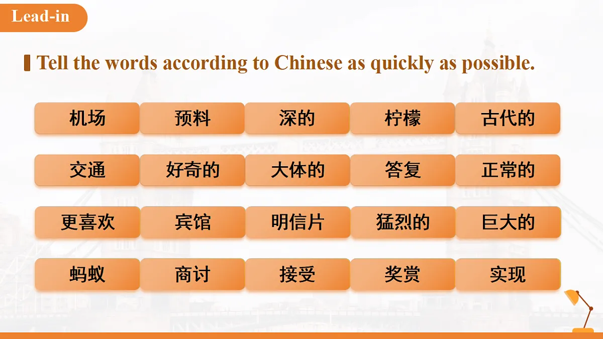 18396508第2页