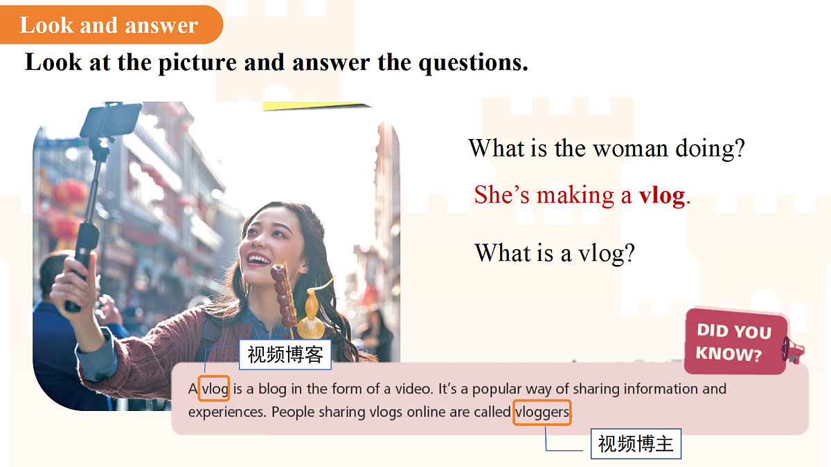 18396509第3页