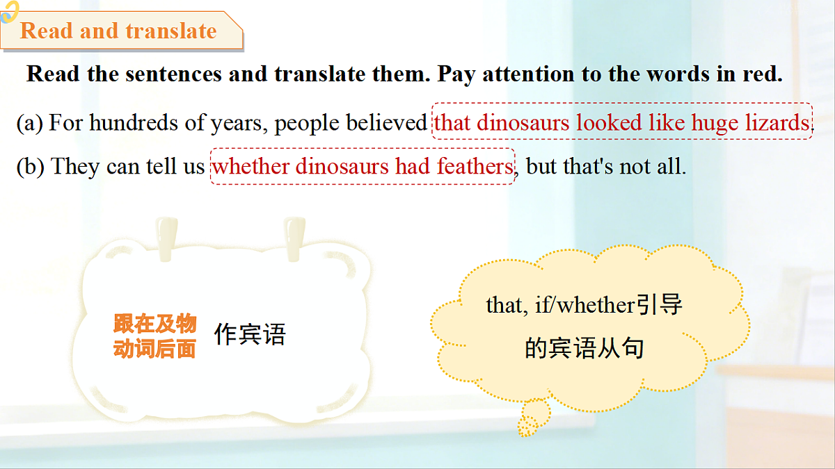 18396526第4页