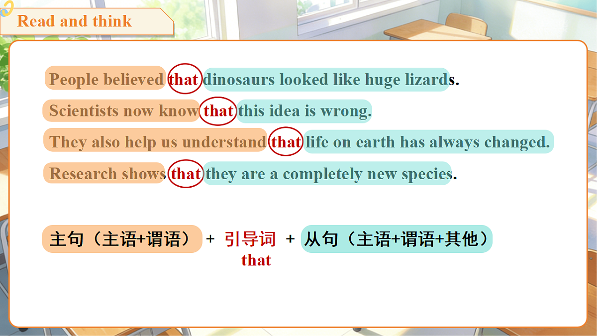 18396526第6页
