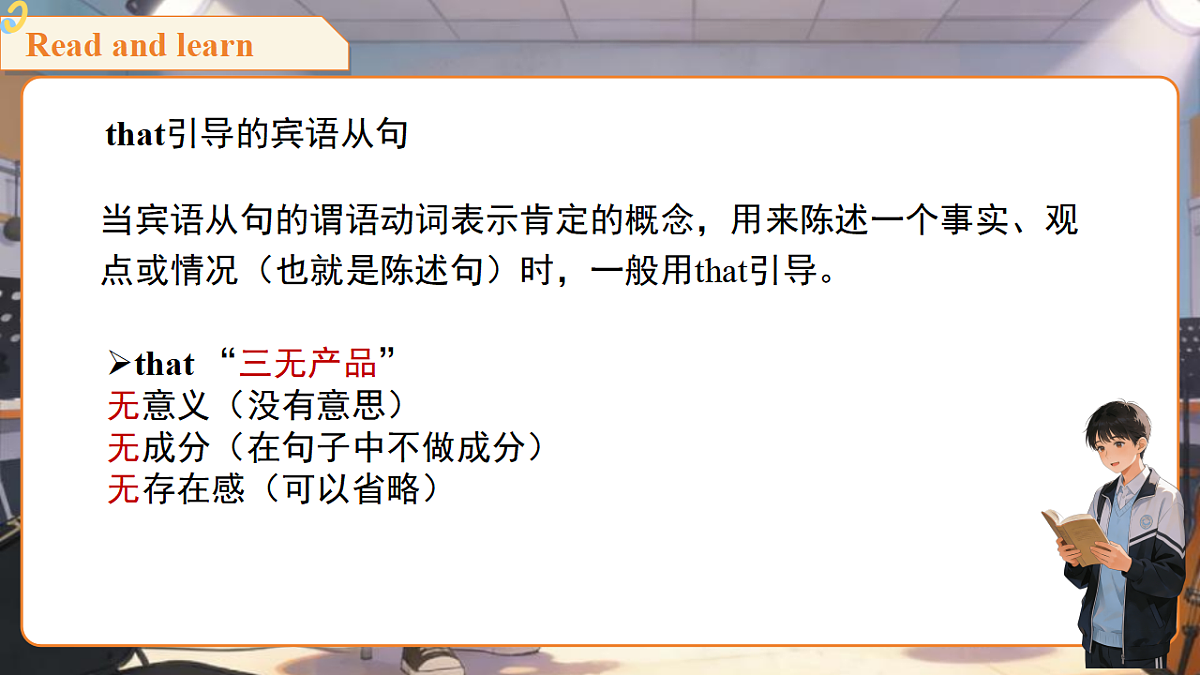 18396526第8页