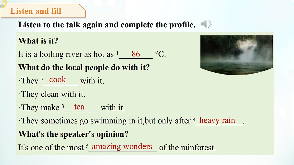18396527第8页