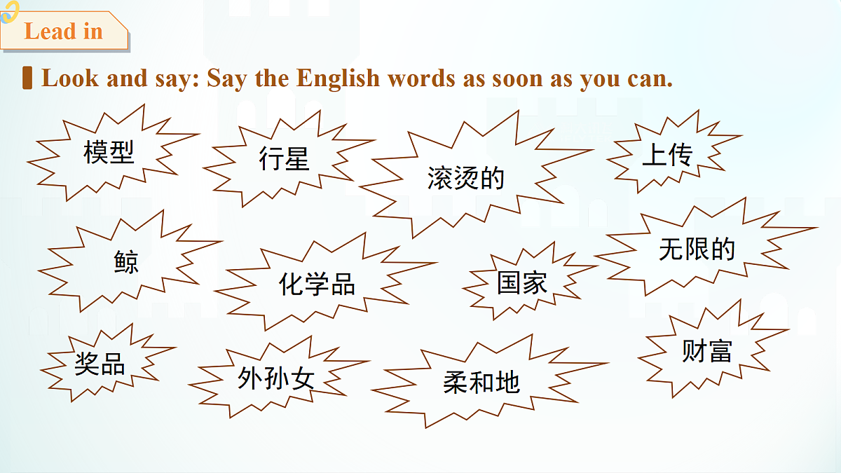18396529第3页