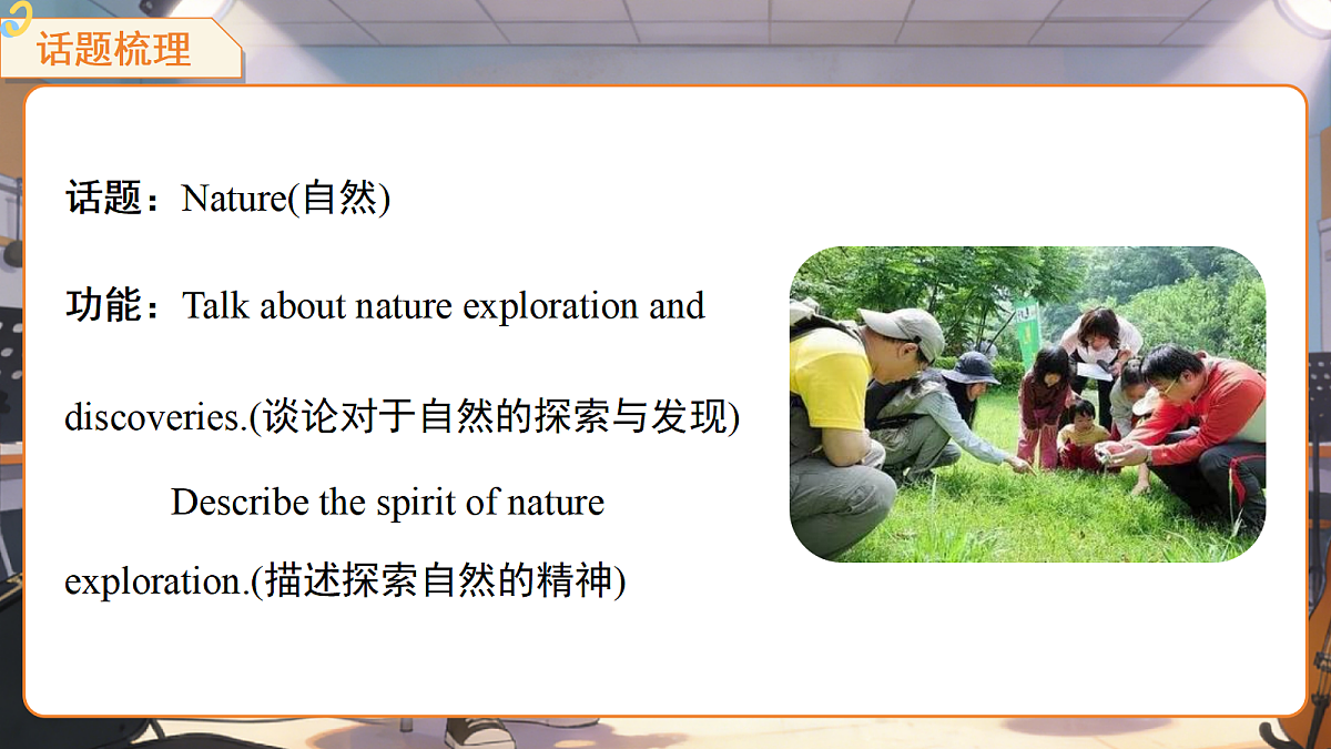 18396529第4页