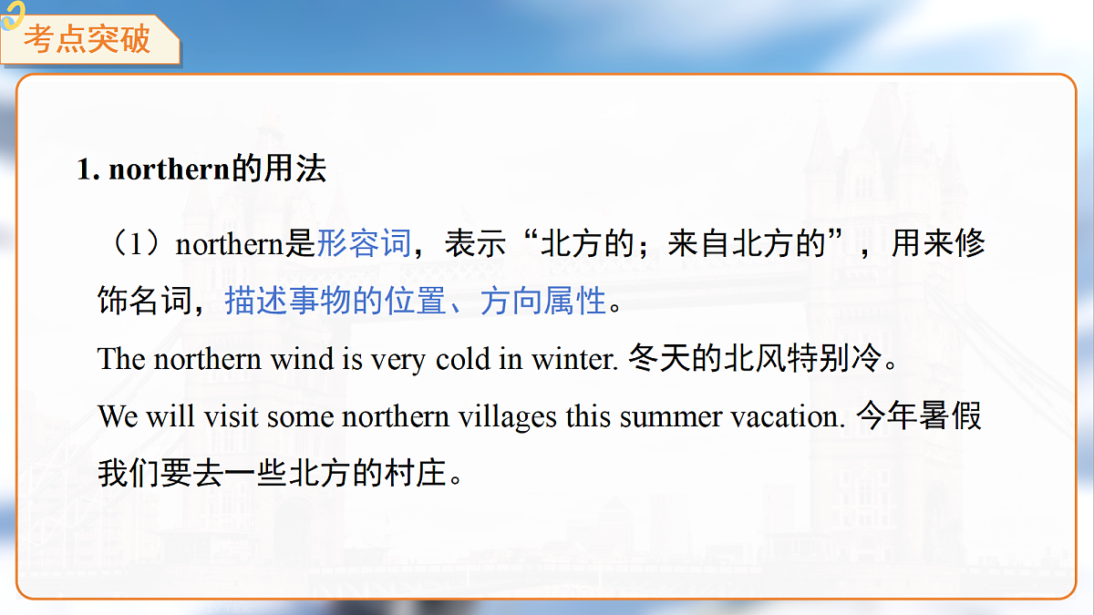 18396529第7页