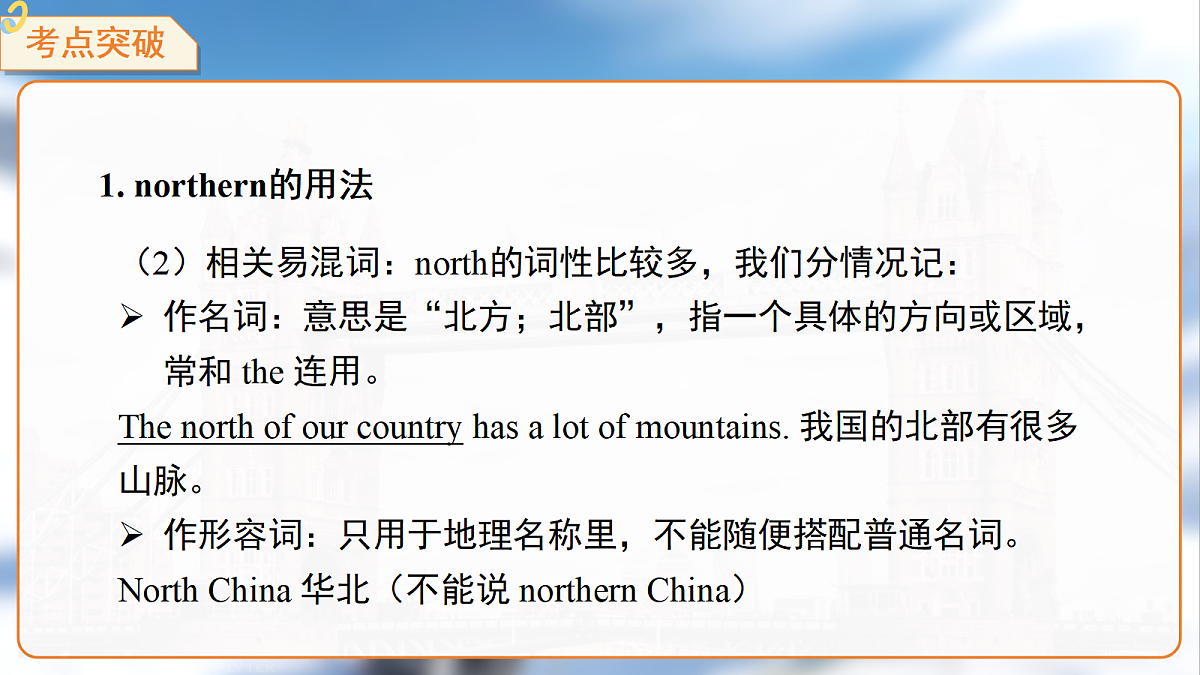 18396529第8页