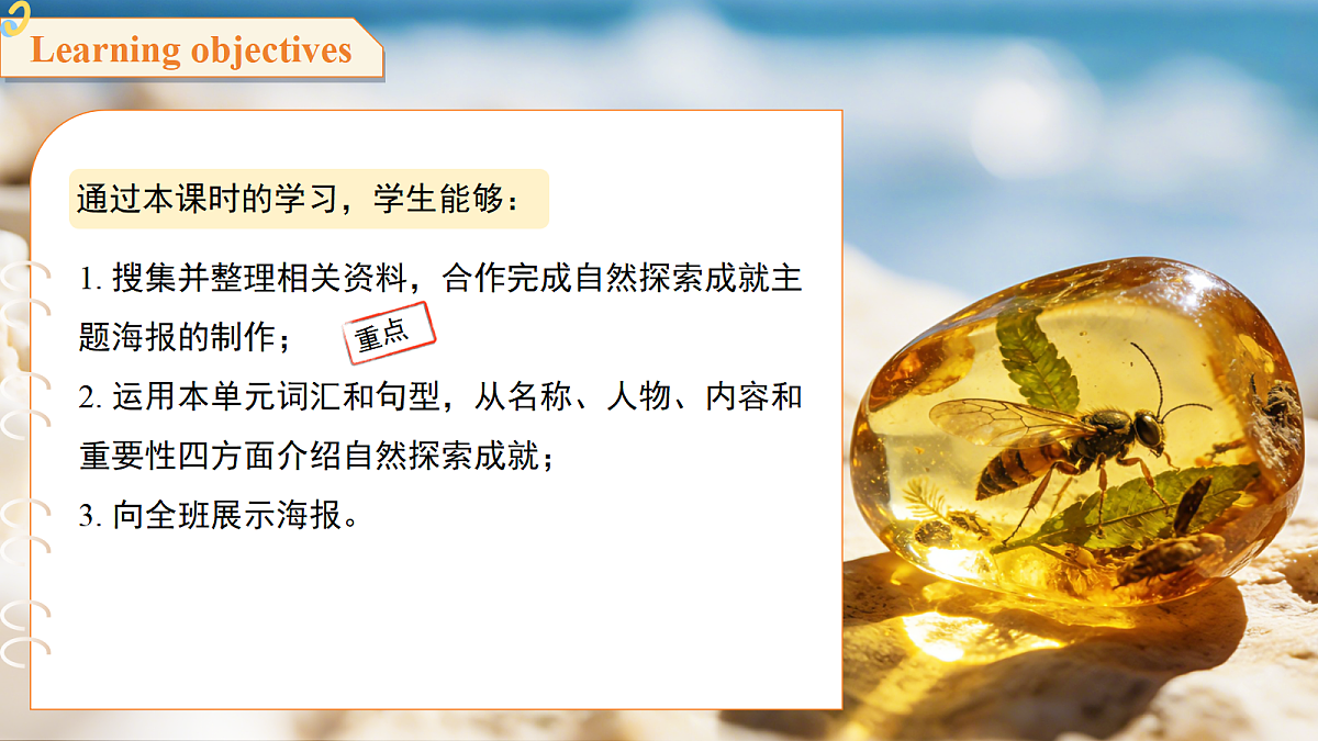 18396530第2页